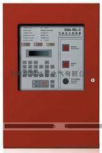 爱德华消防JTW-ZDM-GS9020感温探测器