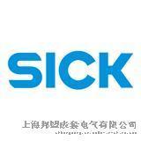 上海邦盟SICK传感器