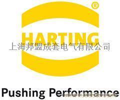 HARTING矩型连接器09000005104